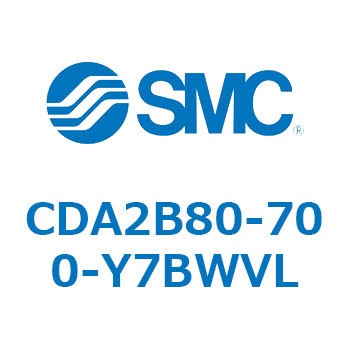 CDA2B80-700-Y7BWVL W`GAV_(p`Jo[)CA2 V[Y(CDA2B80-7`) SMC 11818116