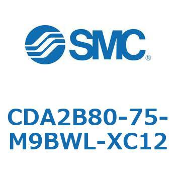 CDA2B80-75-M9BWL-XC12 �W���`�G�A�V�����_(�p�`�J�o�[)CA2 �V���[�Y(CDA2B80-7�`) SMC 11818441