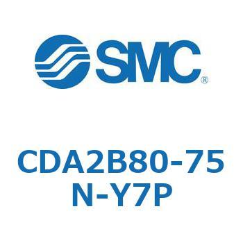 CDA2B80-75N-Y7P W`GAV_(p`Jo[)CA2 V[Y(CDA2B80-7`) SMC 11818554