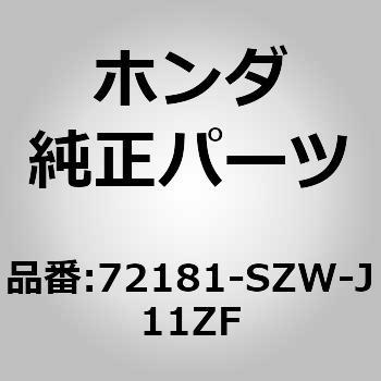 (72181)ハンドルCOMP.，L.フロント                   NH737M(スマート) ホンダ