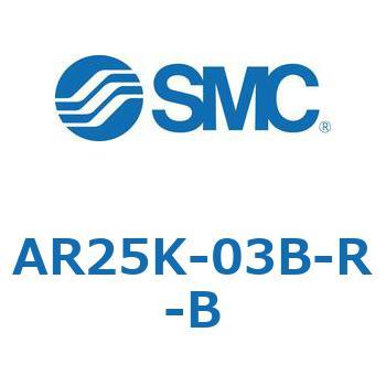 逆流機能付レギュレータ AR20K-B～AR60K-Bシリーズ SMC