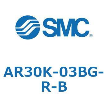 逆流機能付レギュレータ AR20K-B～AR60K-Bシリーズ SMC