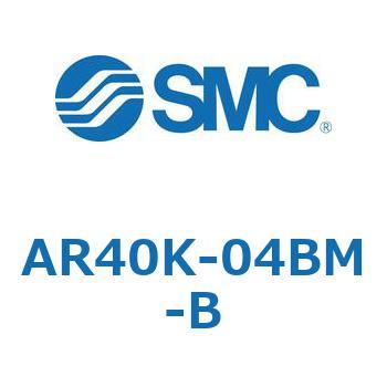 逆流機能付レギュレータ AR20K-B～AR60K-Bシリーズ SMC
