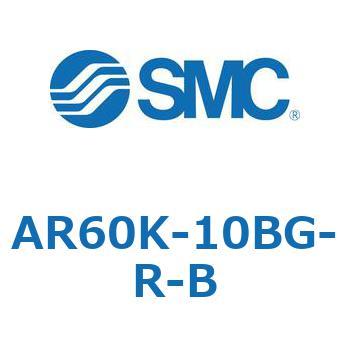逆流機能付レギュレータ AR20K-B～AR60K-Bシリーズ SMC