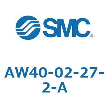 フィルタレギュレータ AW-Aシリーズ SMC