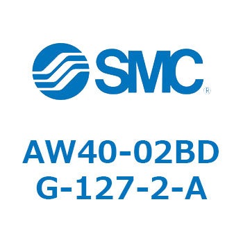 フィルタレギュレータ AW-Aシリーズ SMC