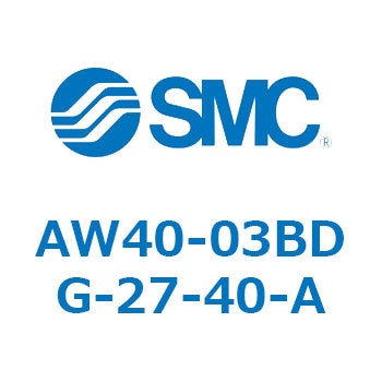 フィルタレギュレータ AW-Aシリーズ SMC