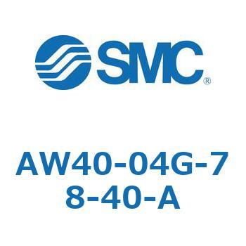 フィルタレギュレータ AW-Aシリーズ SMC