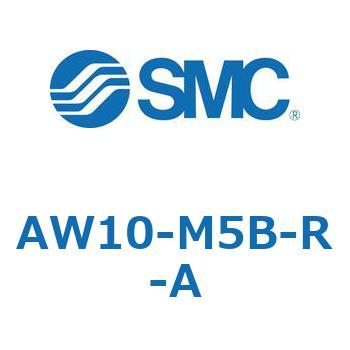 フィルタレギュレータ AW-Aシリーズ AW10 SMC