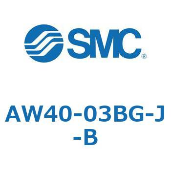 フィルタレギュレータ AW-Bシリーズ SMC