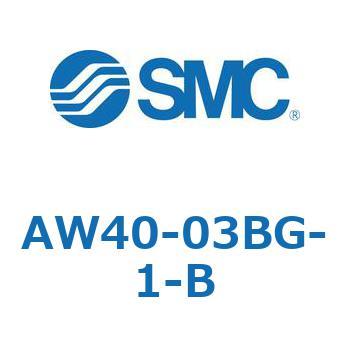 フィルタレギュレータ AW-Bシリーズ SMC