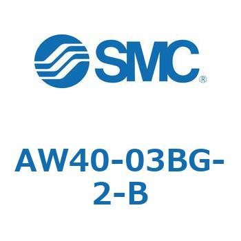 フィルタレギュレータ AW-Bシリーズ SMC