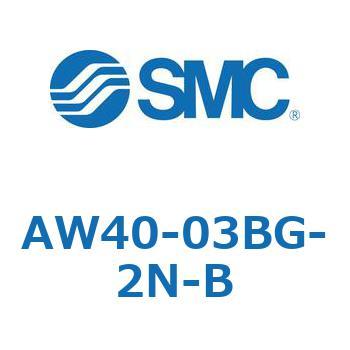 フィルタレギュレータ AW-Bシリーズ SMC