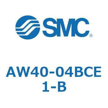 AW40-04BCE1-B フィルタレギュレータ AW-Bシリーズ 1個 SMC 【通販
