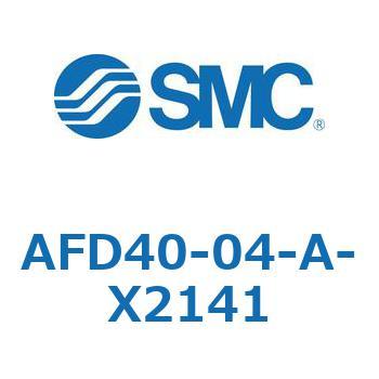 マイクロミストセパレータ AFD-Aシリーズ AFD40 SMC