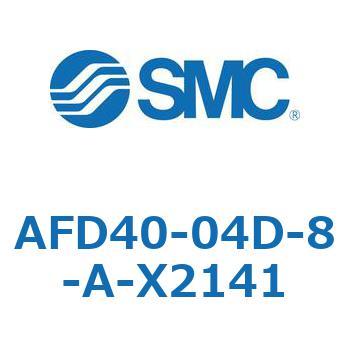 マイクロミストセパレータ AFD-Aシリーズ AFD40 SMC