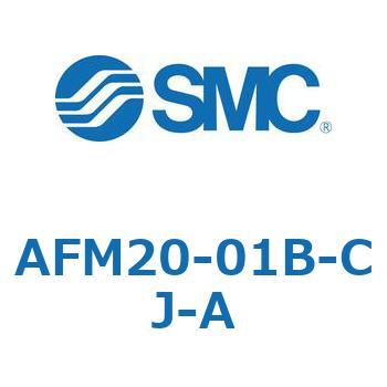 AFM20-01B-CJ-A �~�X�g�Z�p���[�^ AFM-A�V���[�Y AFM20 SMC 11848235