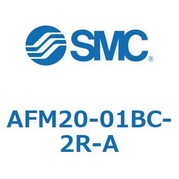 AFM20-01BC-2R-A �~�X�g�Z�p���[�^ AFM-A�V���[�Y AFM20 SMC 11848296