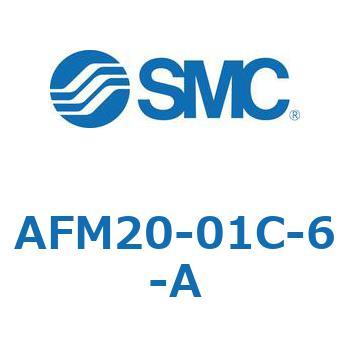 AFM20-01C-6-A �~�X�g�Z�p���[�^ AFM-A�V���[�Y AFM20 SMC 11848348