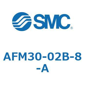 AFM30-02B-8-A �~�X�g�Z�p���[�^ AFM-A�V���[�Y AFM30 SMC 11848804