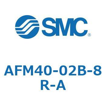 AFM40-02B-8R-A �~�X�g�Z�p���[�^ AFM-A�V���[�Y AFM40 SMC 11849748