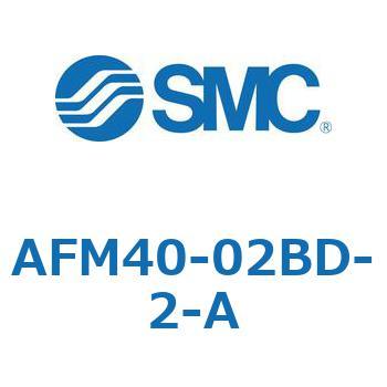 AFM40-02BD-2-A �~�X�g�Z�p���[�^ AFM-A�V���[�Y AFM40 SMC 11849775