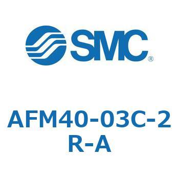 AFM40-03C-2R-A ~XgZp[^ AFM-AV[Y AFM40 SMC 11850125