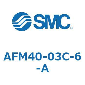AFM40-03C-6-A ~XgZp[^ AFM-AV[Y AFM40 SMC 11850134