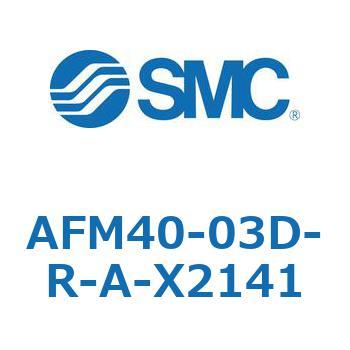 ミストセパレータ AFM-Aシリーズ AFM40 SMC