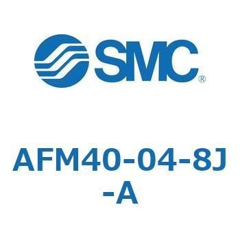 AFM40-04-8J-A ~XgZp[^ AFM-AV[Y AFM40 SMC 11850292