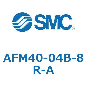 AFM40-04B-8R-A ~XgZp[^ AFM-AV[Y AFM40 SMC 11850362