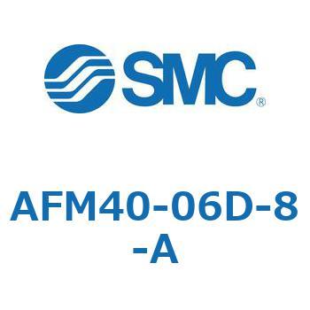 AFM40-06D-8-A ~XgZp[^ AFM-AV[Y AFM40 SMC 11850807