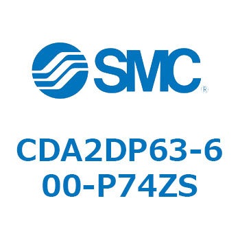 標準形エアシリンダ(角形カバー)CA2 シリーズ(CDA2DP～) SMC