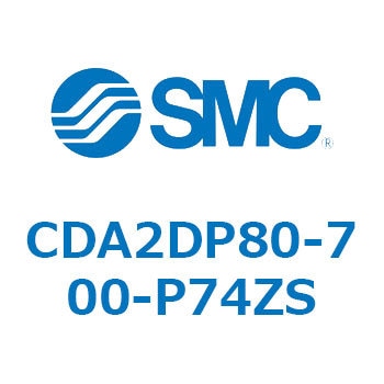 標準形エアシリンダ(角形カバー)CA2 シリーズ(CDA2DP～) SMC