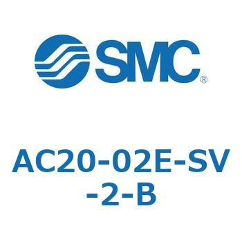 AC20-02E-SV-2-B モジュラタイプF.R.L.コンビネーション/エアフィルタ+