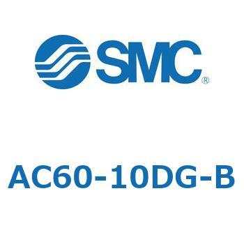 AC60-10DG-B モジュラタイプF.R.L.コンビネーション/エアフィルタ+レギュレータ+ルブリケータ AC20-B～AC60-B 1個