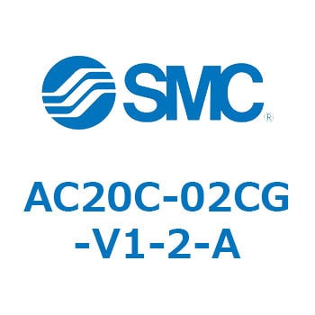 モジュラタイプエアコンビネーション エアフィルタ+ミストセパレータ+レギュレータ AC20C-A～AC40C-A