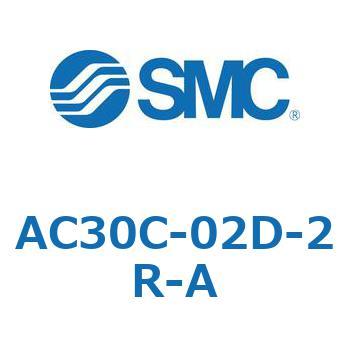 AC30C-02D-2R-A ���W�����^�C�v�G�A�R���r�l�[�V���� �G�A�t�B���^+�~�X�g�Z�p���[�^+���M�����[�^ AC20C-A�`AC40C-A SMC 11877005