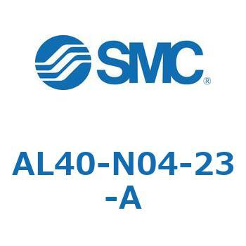 AL40-N04-23-A uP[^ AL-AV[Y AL40 SMC 11882018