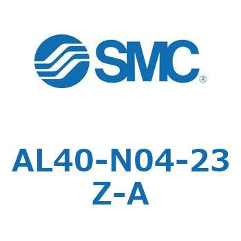 AL40-N04-23Z-A uP[^ AL-AV[Y AL40 SMC 11882027