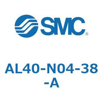 AL40-N04-38-A uP[^ AL-AV[Y AL40 SMC 11882045