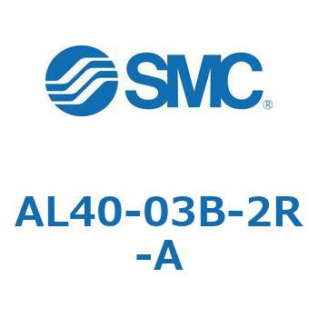 AL40-03B-2R-A uP[^ AL-AV[Y AL40 SMC 11882413