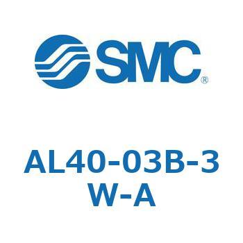 AL40-03B-3W-A uP[^ AL-AV[Y AL40 SMC 11882447