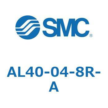 AL40-04-8R-A uP[^ AL-AV[Y AL40 SMC 11882587