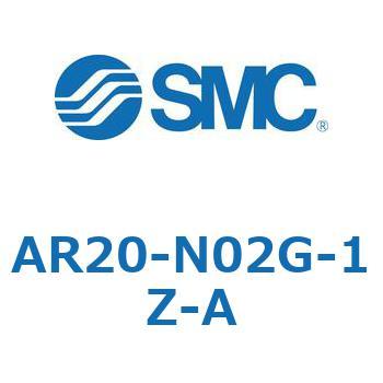 レギュレータ AR20-A～AR40-A SMC