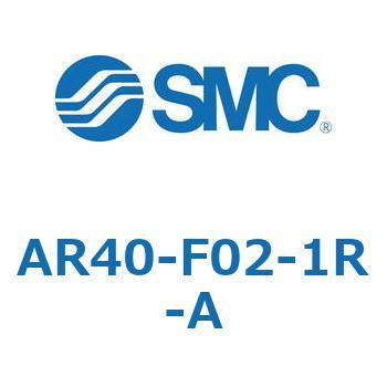 レギュレータ AR20-A～AR40-A SMC