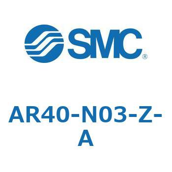 レギュレータ AR20-A～AR40-A SMC
