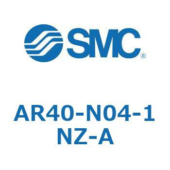 レギュレータ AR20-A～AR40-A SMC