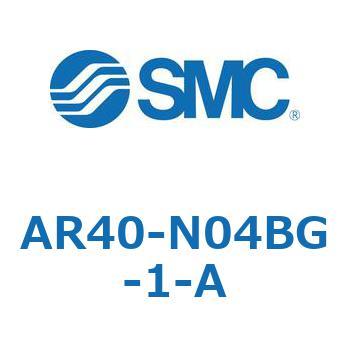 レギュレータ AR20-A～AR40-A SMC