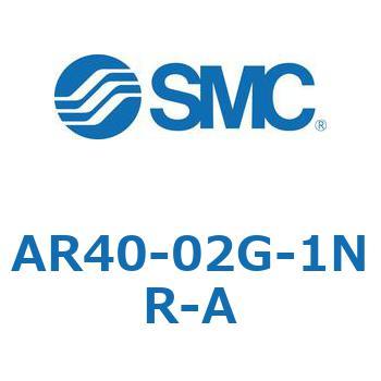 レギュレータ AR20-A～AR40-A SMC